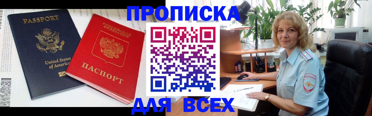 форма 3 в Серпухове